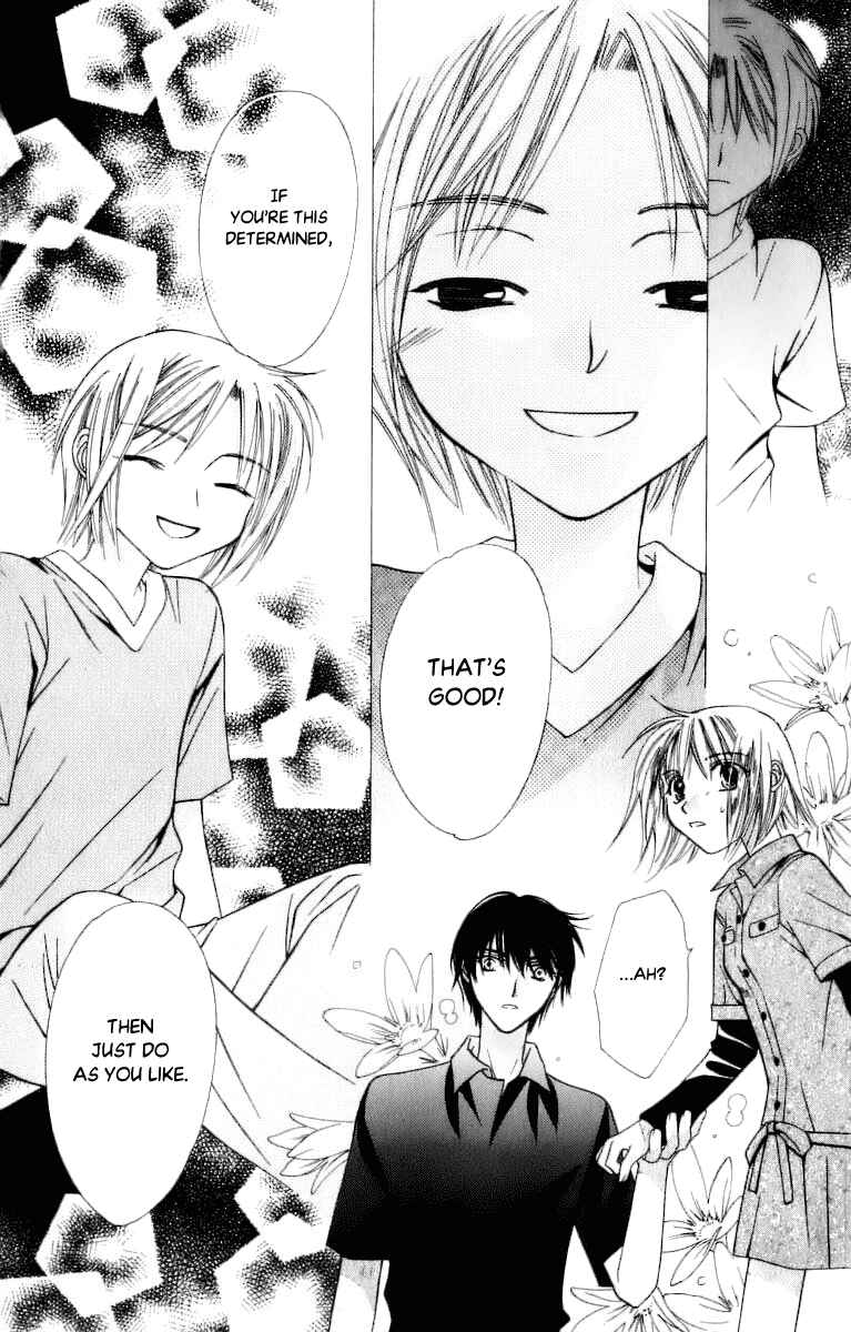 Page 31 Chapter 33 Platinum Garden