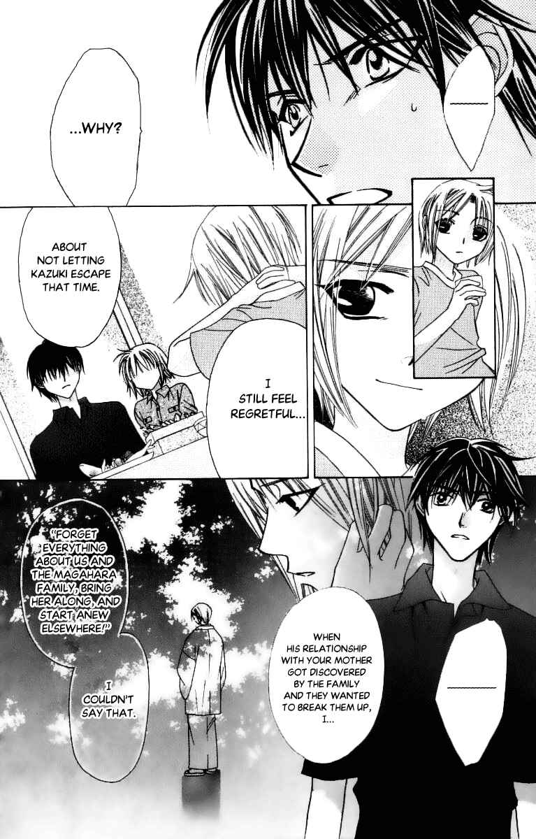 Page 32 Chapter 33 Platinum Garden