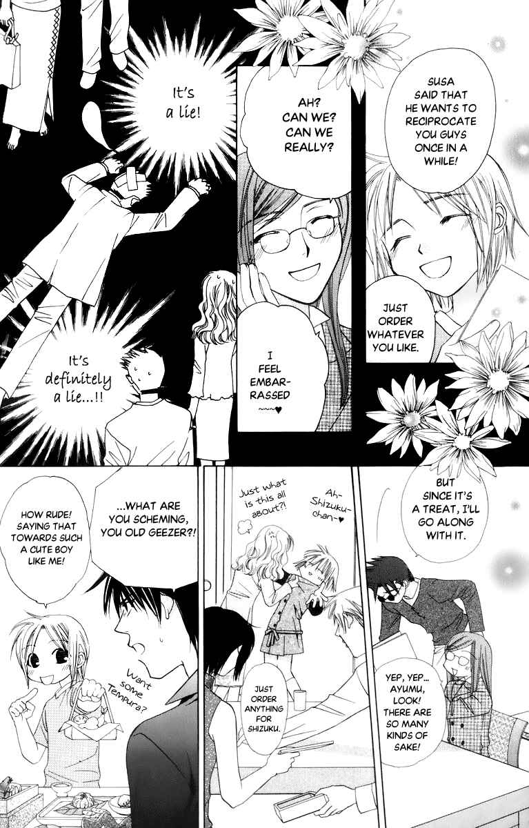Page 36 Chapter 33 Platinum Garden