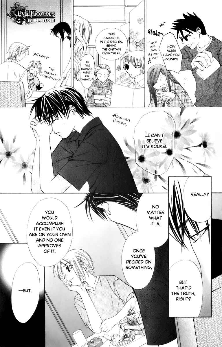 Page 39 Chapter 33 Platinum Garden