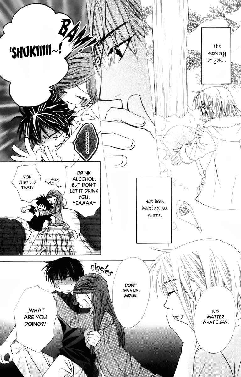 Page 41 Chapter 33 Platinum Garden