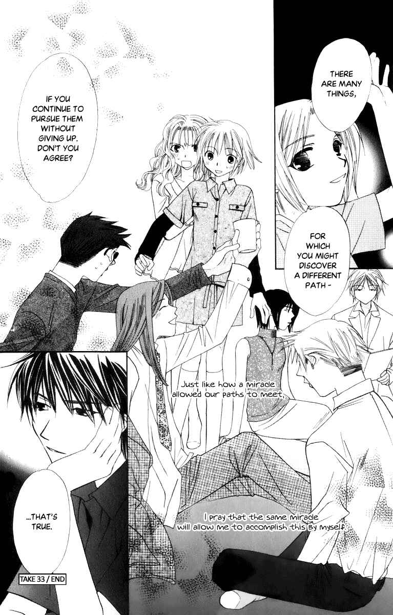 Page 42 Chapter 33 Platinum Garden