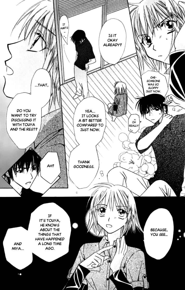 Page 8 Chapter 33 Platinum Garden