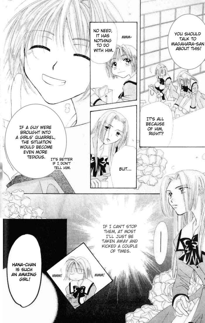 Page 10 Chapter 5.1 Platinum Garden