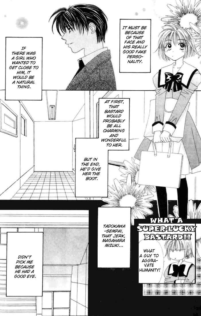 Page 12 Chapter 5.1 Platinum Garden