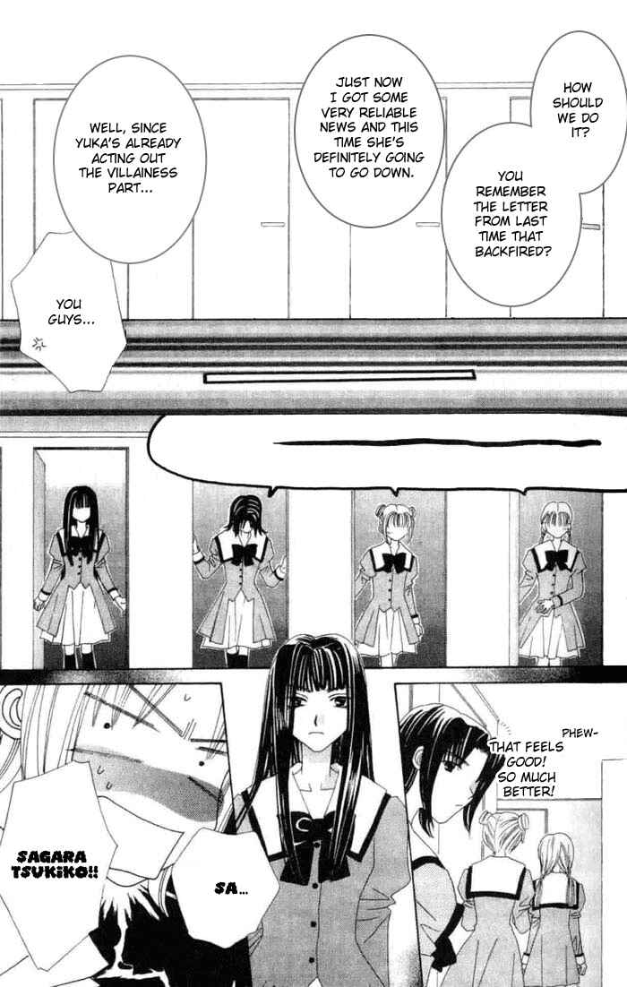 Page 15 Chapter 5.1 Platinum Garden