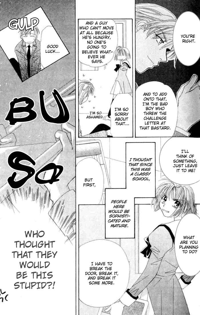 Page 25 Chapter 5.1 Platinum Garden