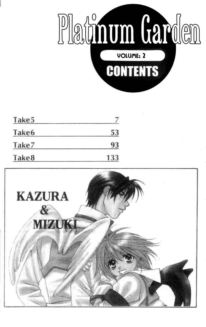 Page 6 Chapter 5.1 Platinum Garden