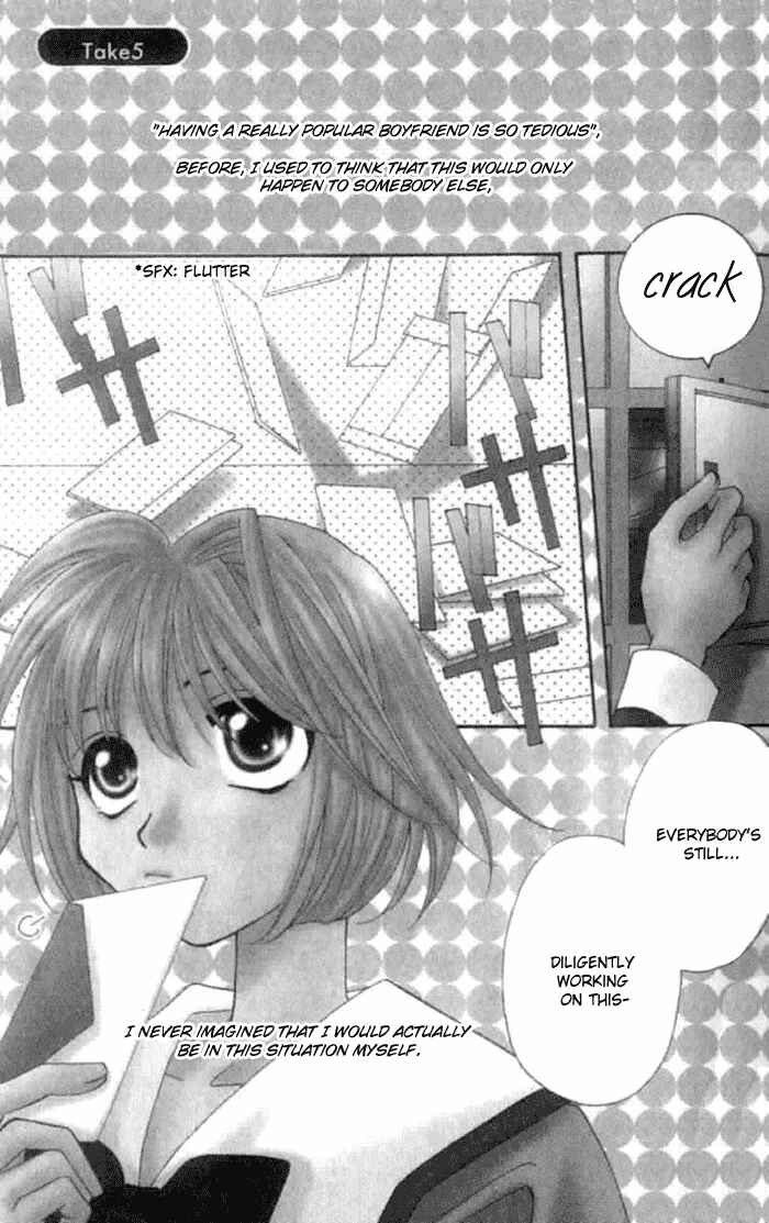 Page 7 Chapter 5.1 Platinum Garden