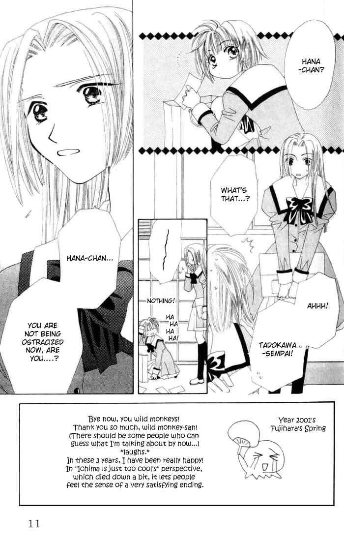 Page 9 Chapter 5.1 Platinum Garden