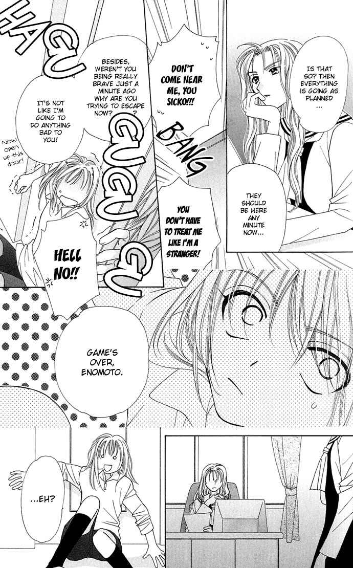 Page 12 Chapter 9 Platinum Garden