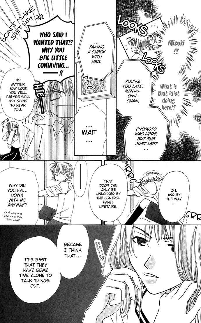 Page 19 Chapter 9 Platinum Garden