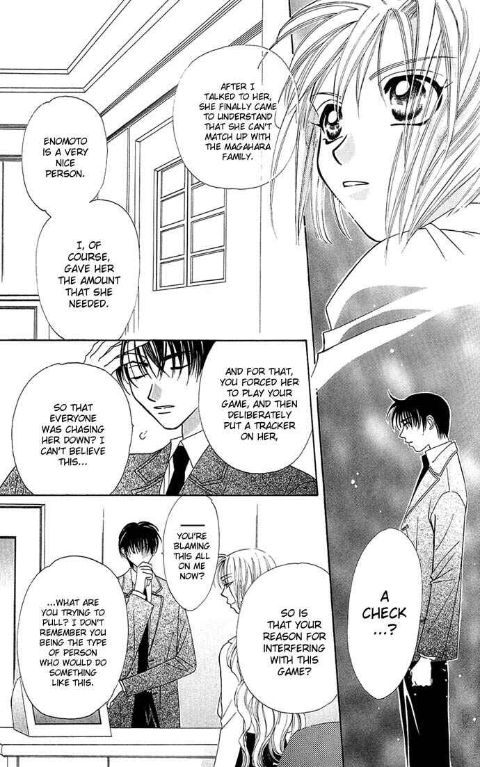 Page 20 Chapter 9 Platinum Garden
