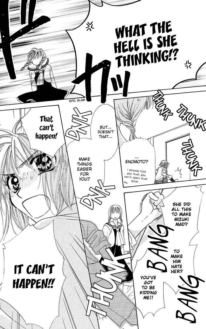 Page 24 Chapter 9 Platinum Garden