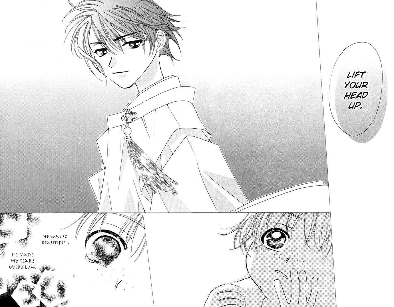Page 33 Chapter 9 Platinum Garden