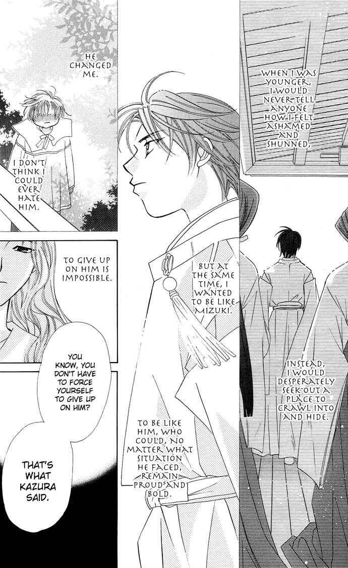 Page 34 Chapter 9 Platinum Garden