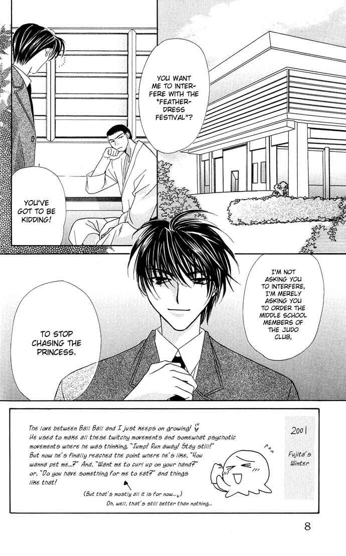 Page 7 Chapter 9 Platinum Garden