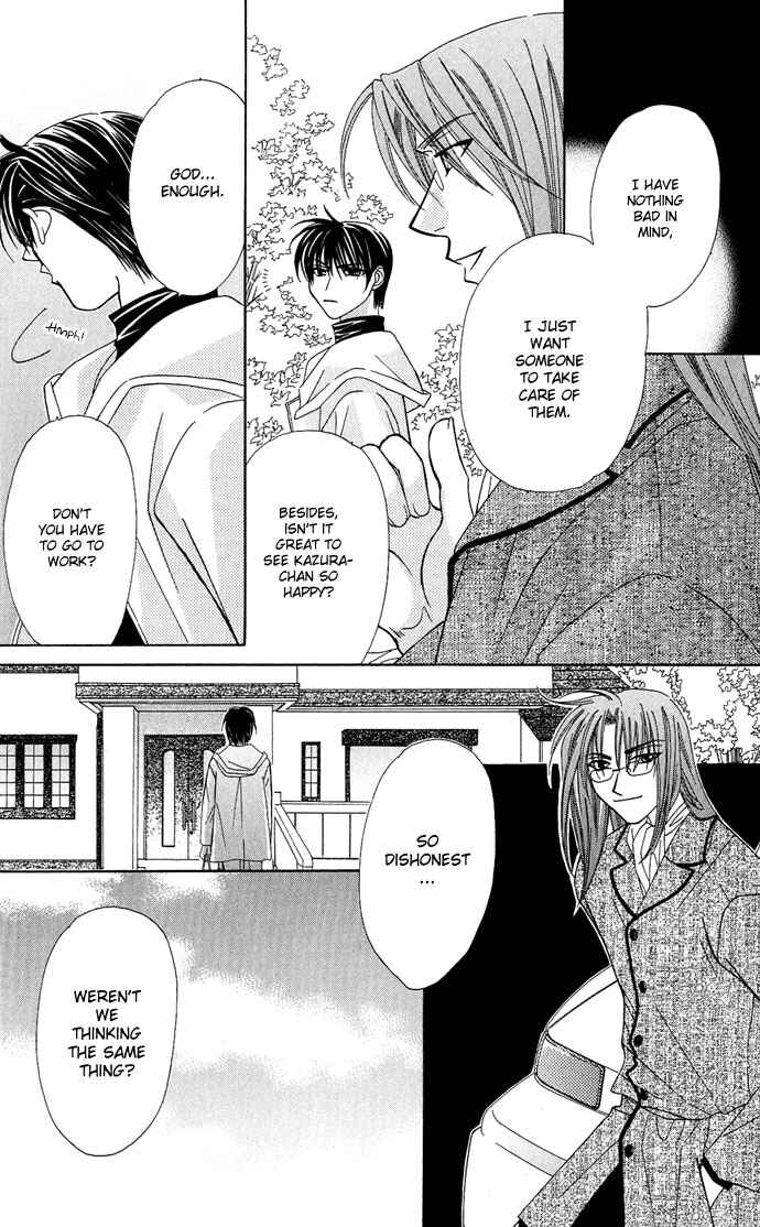 Page 12 Chapter 11 Platinum Garden