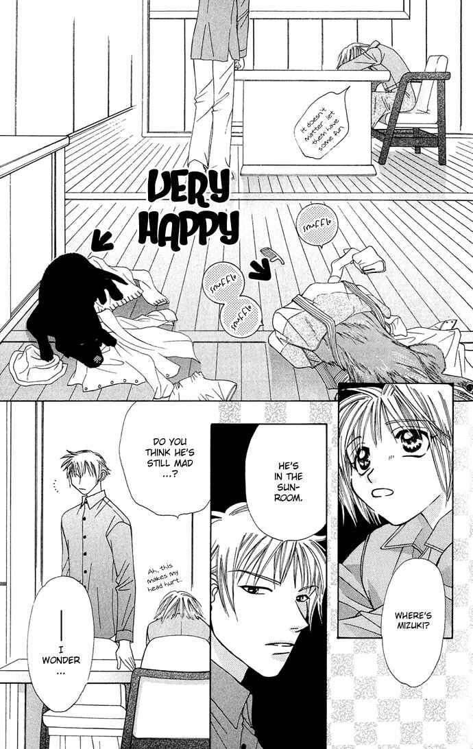 Page 15 Chapter 11 Platinum Garden