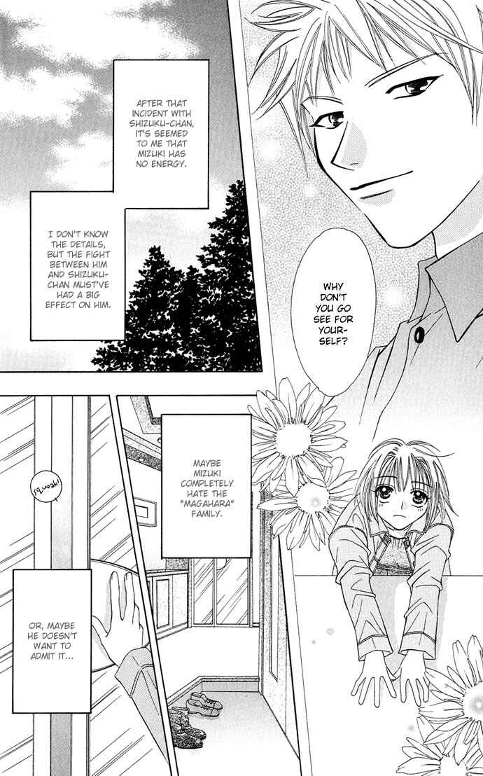 Page 16 Chapter 11 Platinum Garden