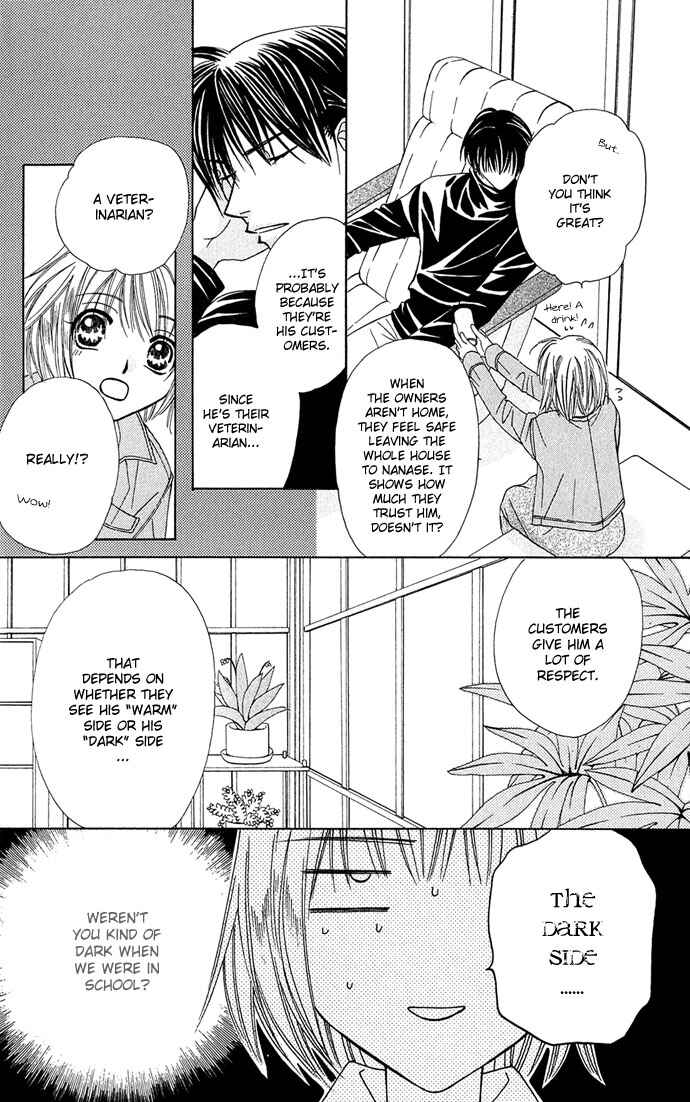 Page 18 Chapter 11 Platinum Garden