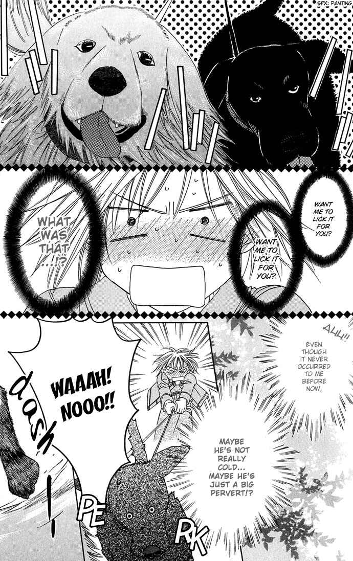 Page 25 Chapter 11 Platinum Garden