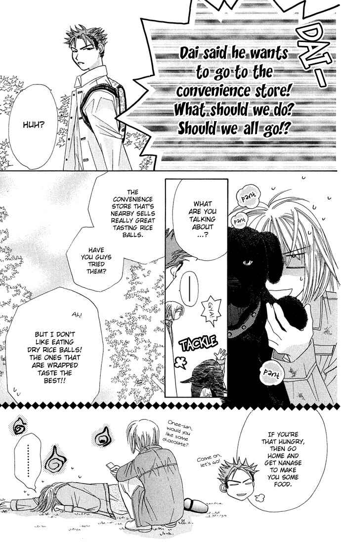 Page 31 Chapter 11 Platinum Garden
