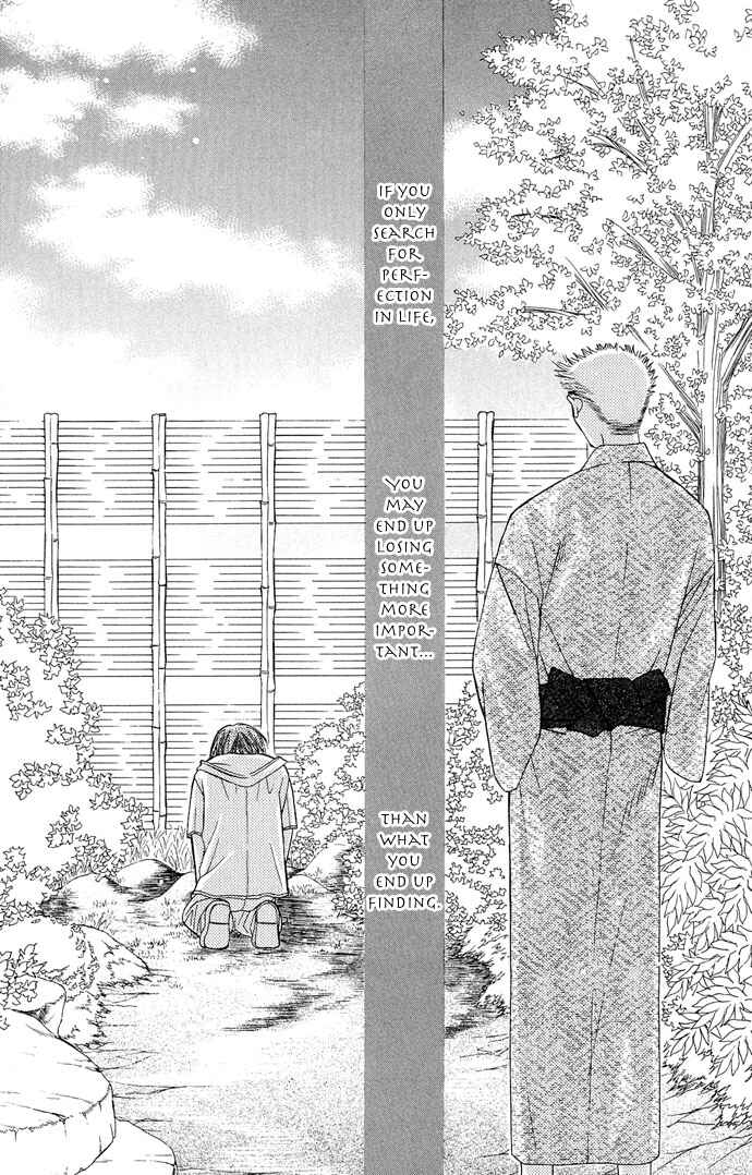 Page 5 Chapter 11 Platinum Garden