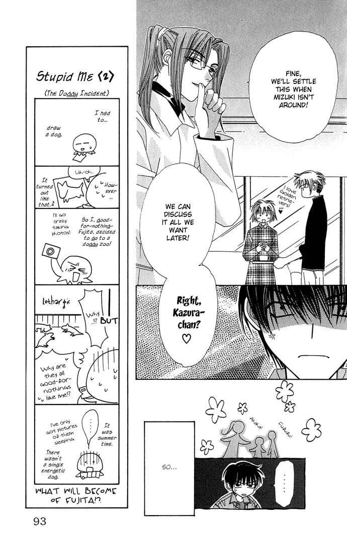 Page 9 Chapter 11 Platinum Garden