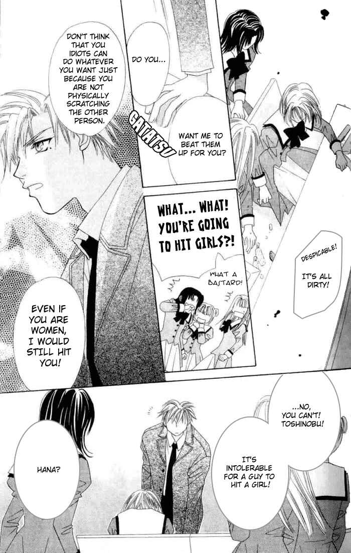 Page 15 Chapter 5.2 Platinum Garden