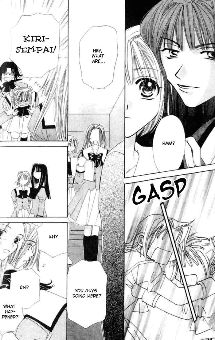 Page 20 Chapter 5.2 Platinum Garden