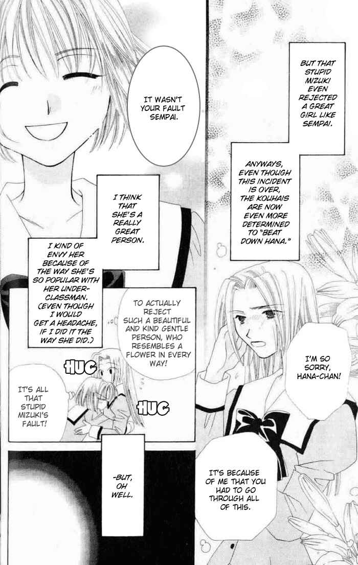 Page 22 Chapter 5.2 Platinum Garden