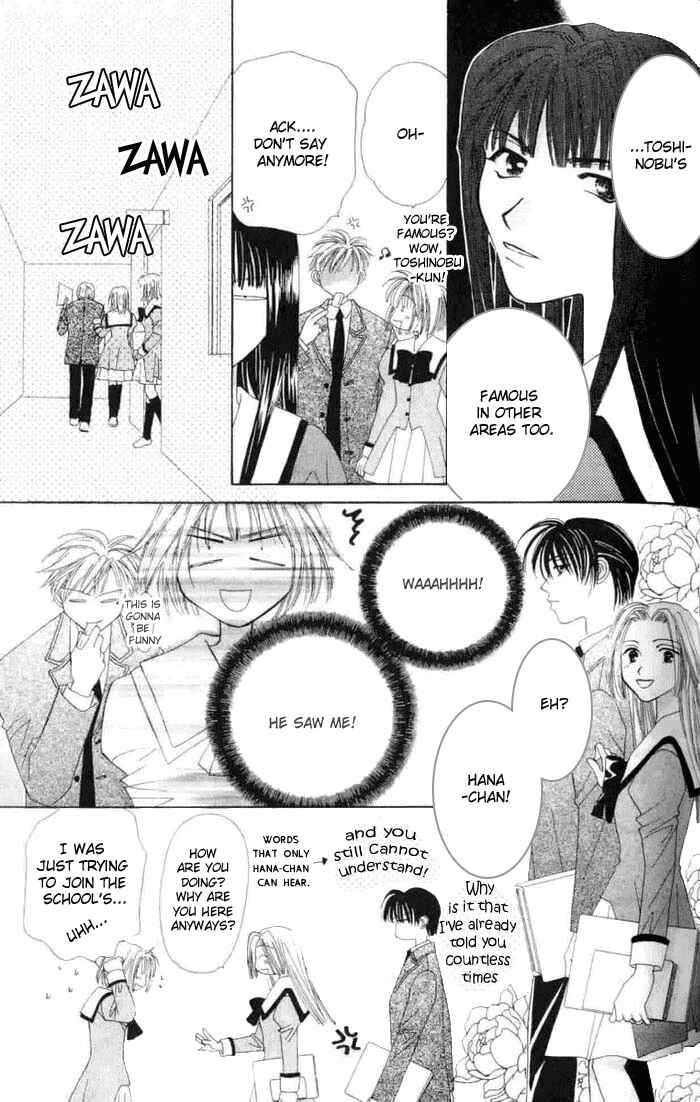 Page 4 Chapter 5.2 Platinum Garden