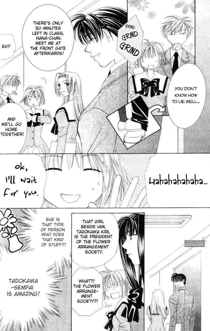 Page 5 Chapter 5.2 Platinum Garden