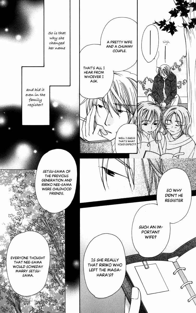 Page 11 Chapter 56 Platinum Garden