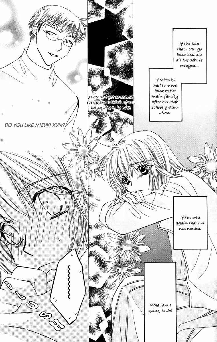 Page 15 Chapter 56 Platinum Garden