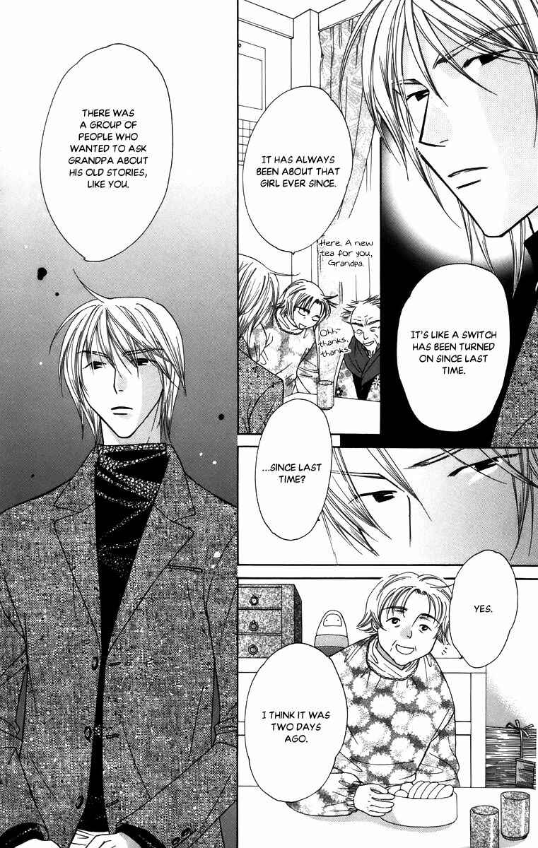 Page 22 Chapter 56 Platinum Garden