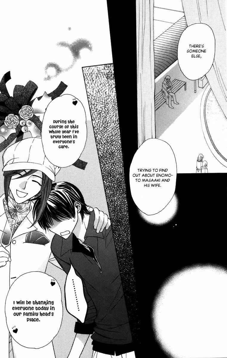 Page 25 Chapter 56 Platinum Garden