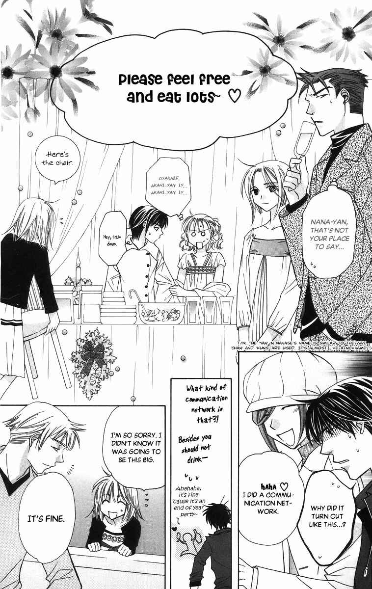 Page 26 Chapter 56 Platinum Garden