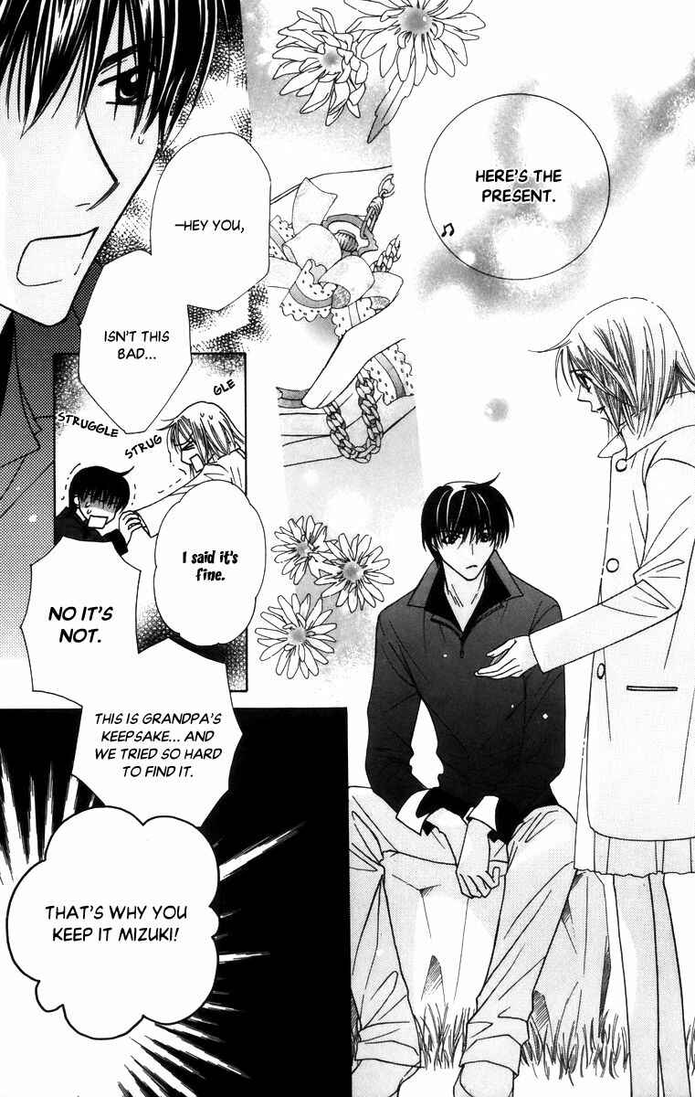 Page 29 Chapter 56 Platinum Garden