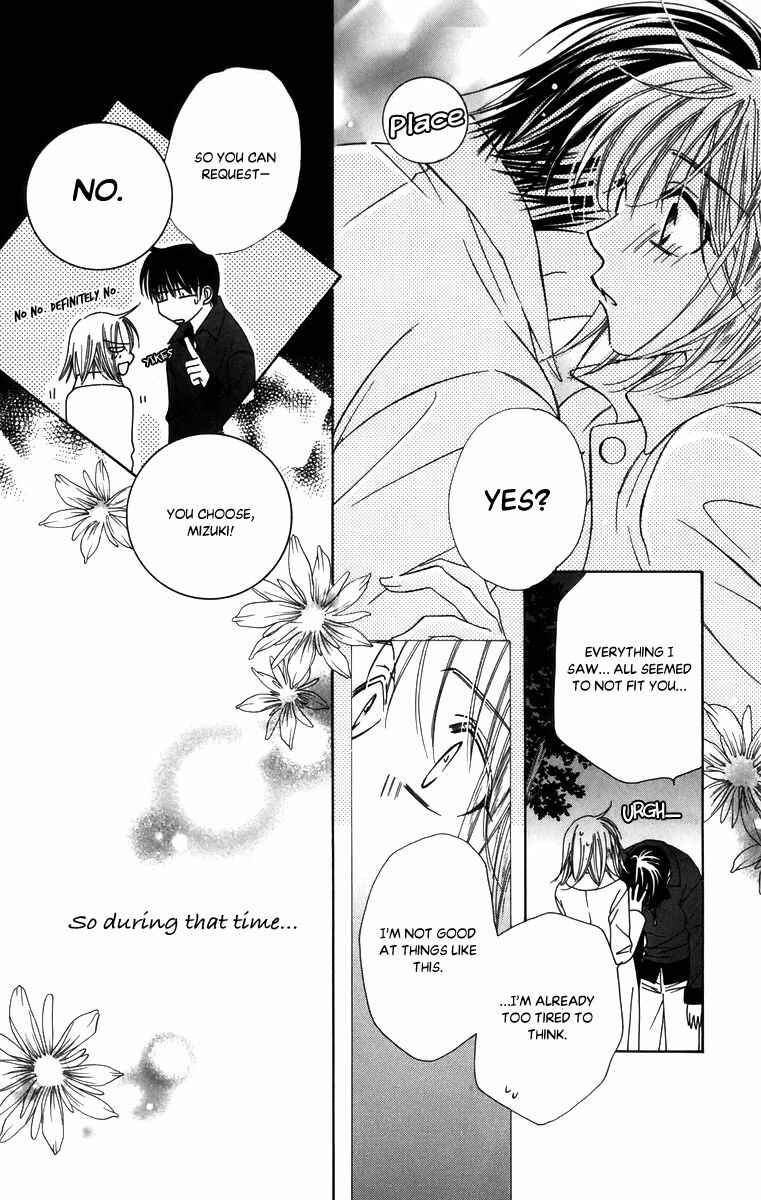 Page 32 Chapter 56 Platinum Garden