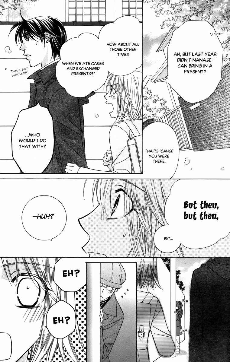 Page 5 Chapter 56 Platinum Garden