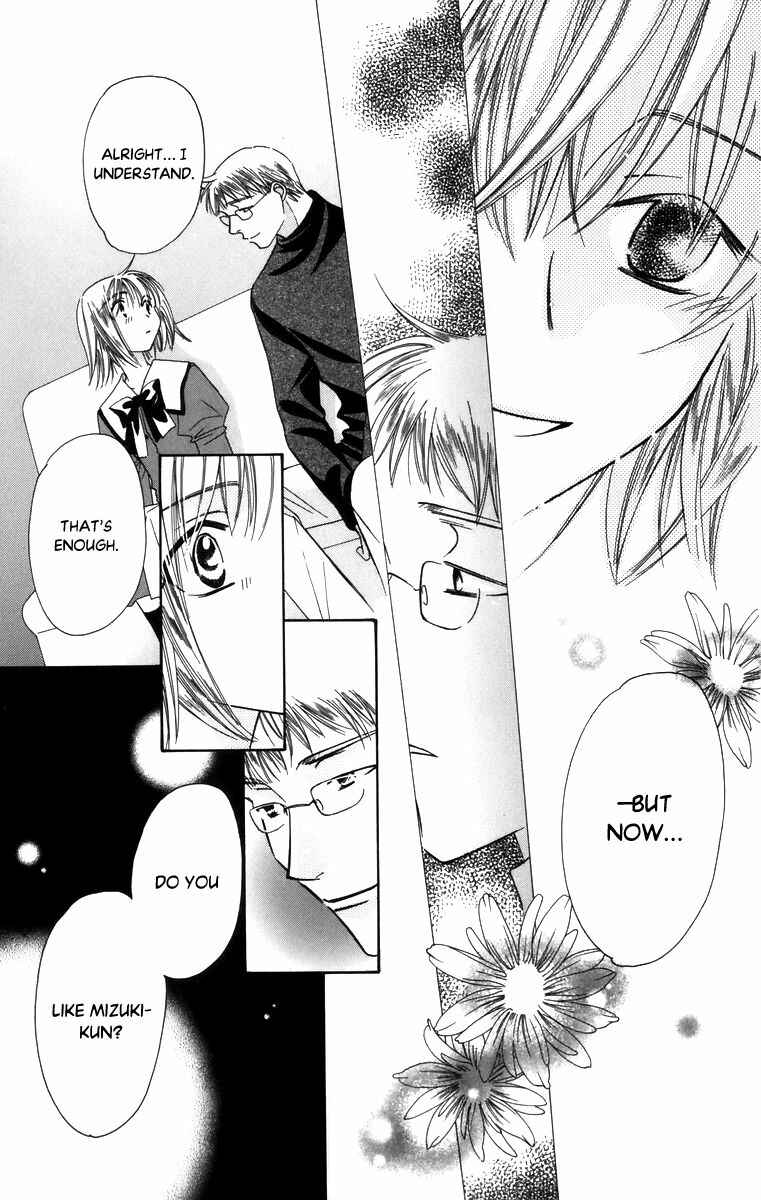Page 9 Chapter 56 Platinum Garden