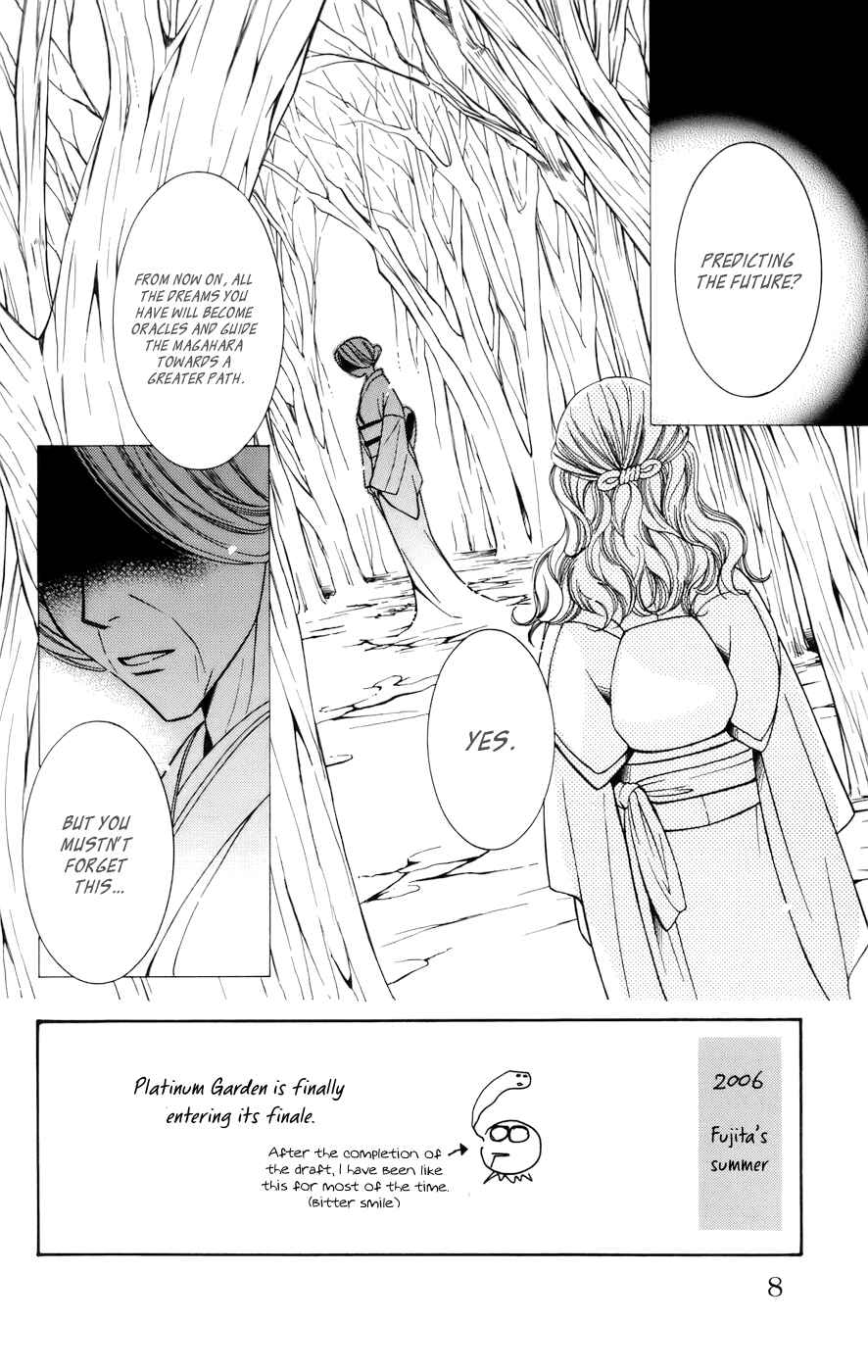 Page 10 Chapter 64 Platinum Garden
