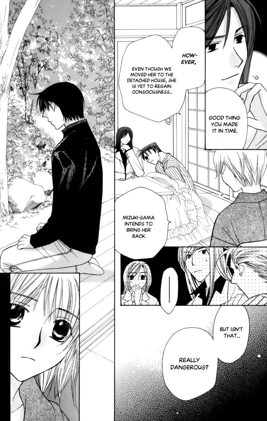 Page 12 Chapter 64 Platinum Garden