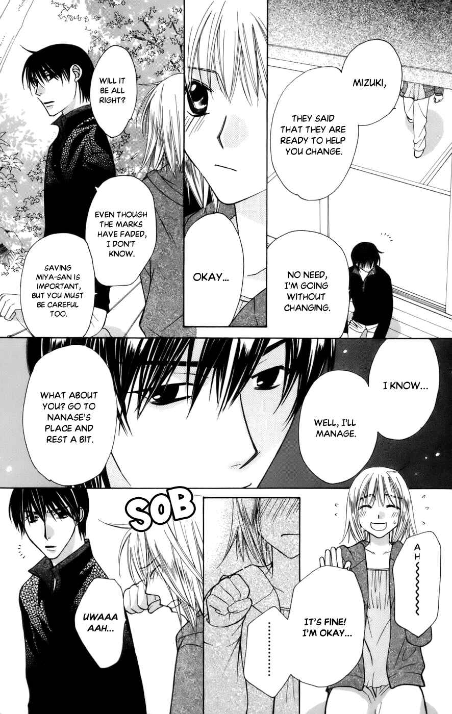 Page 13 Chapter 64 Platinum Garden