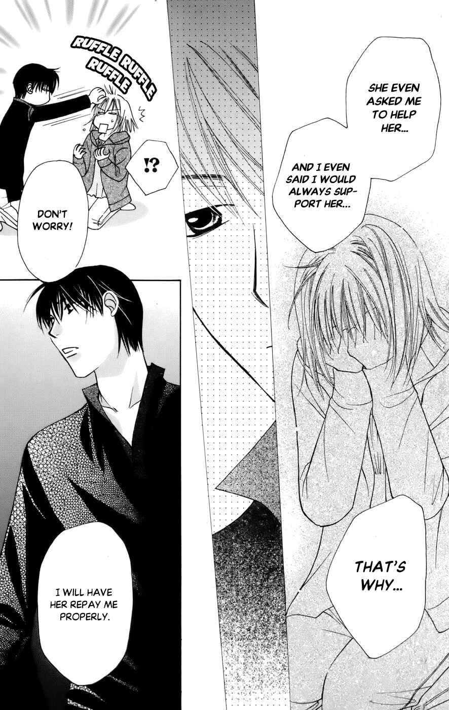 Page 15 Chapter 64 Platinum Garden