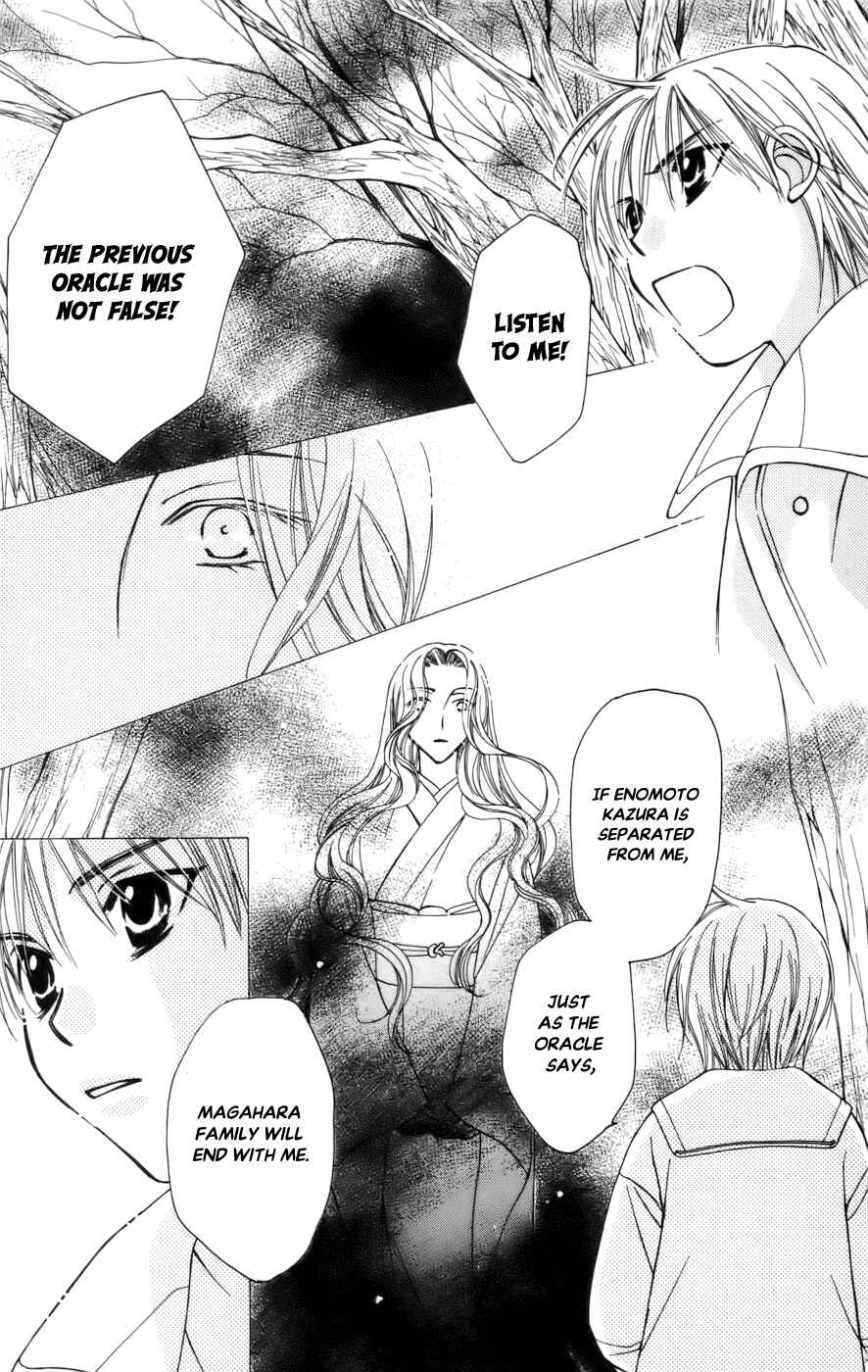 Page 24 Chapter 64 Platinum Garden