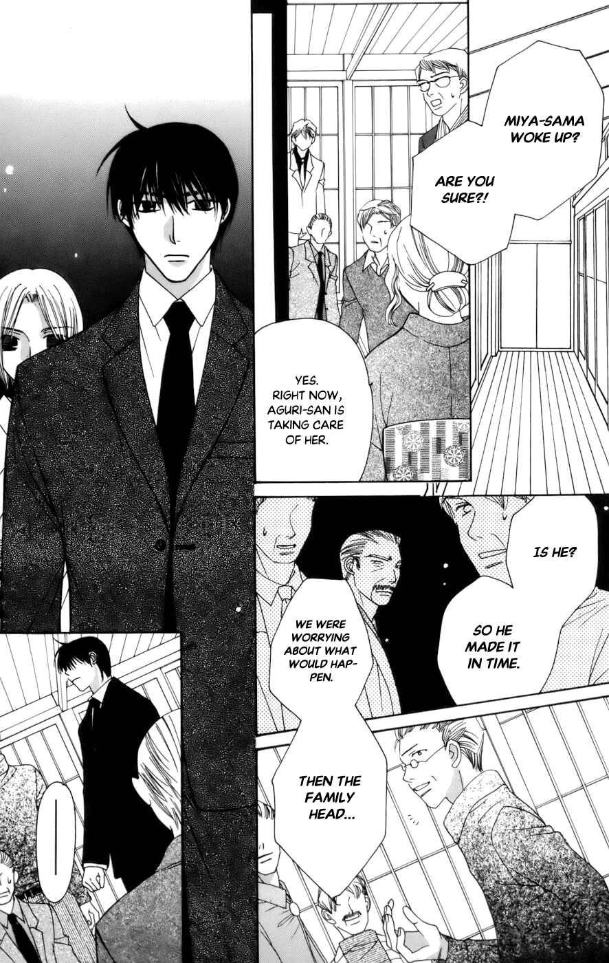 Page 29 Chapter 64 Platinum Garden