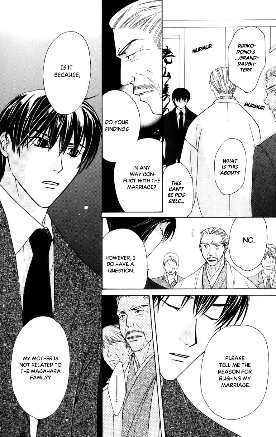 Page 31 Chapter 64 Platinum Garden